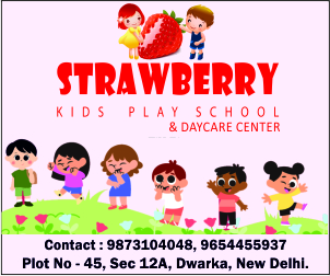 Education News Sponsored Banner