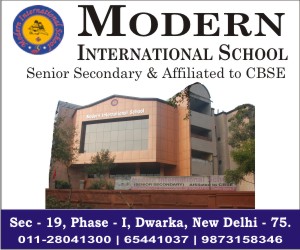 Education News Sponsored Banner