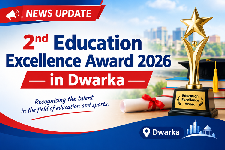 Educationkhoj 2nd Education Excellence Award 2026…
