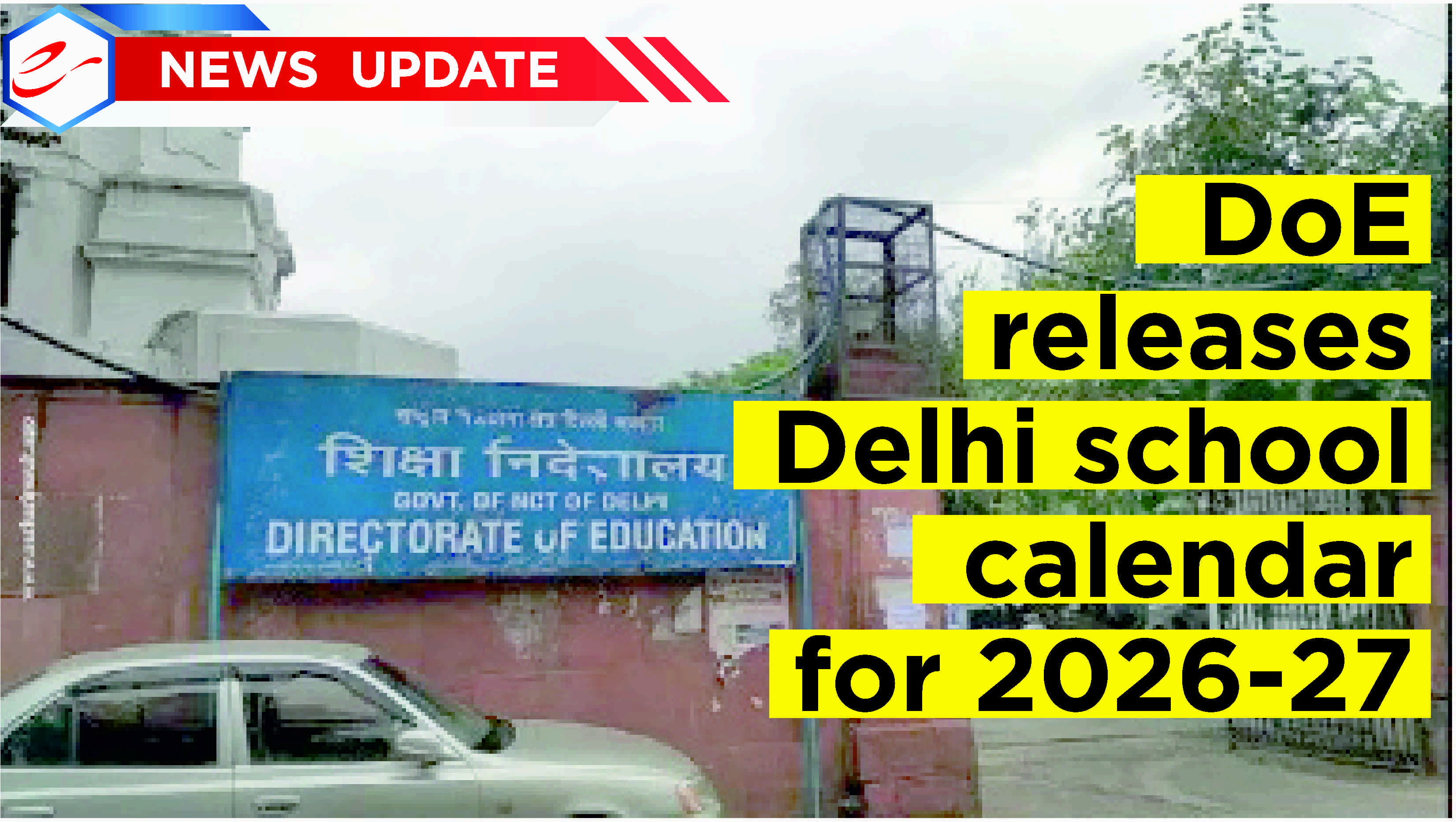 CBSE New Curriculum for Classes 9-12