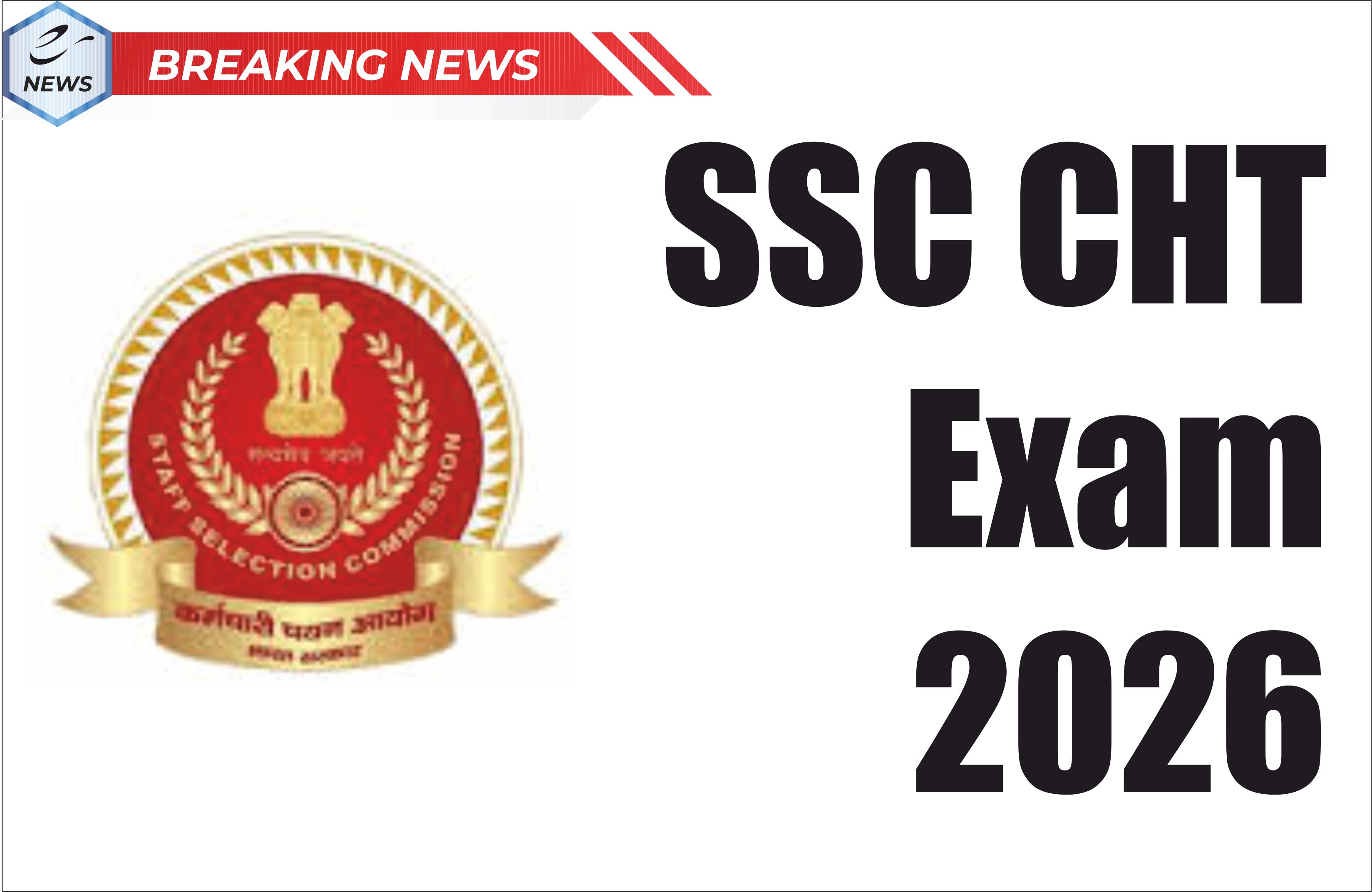 SSC CHT Exam 2026