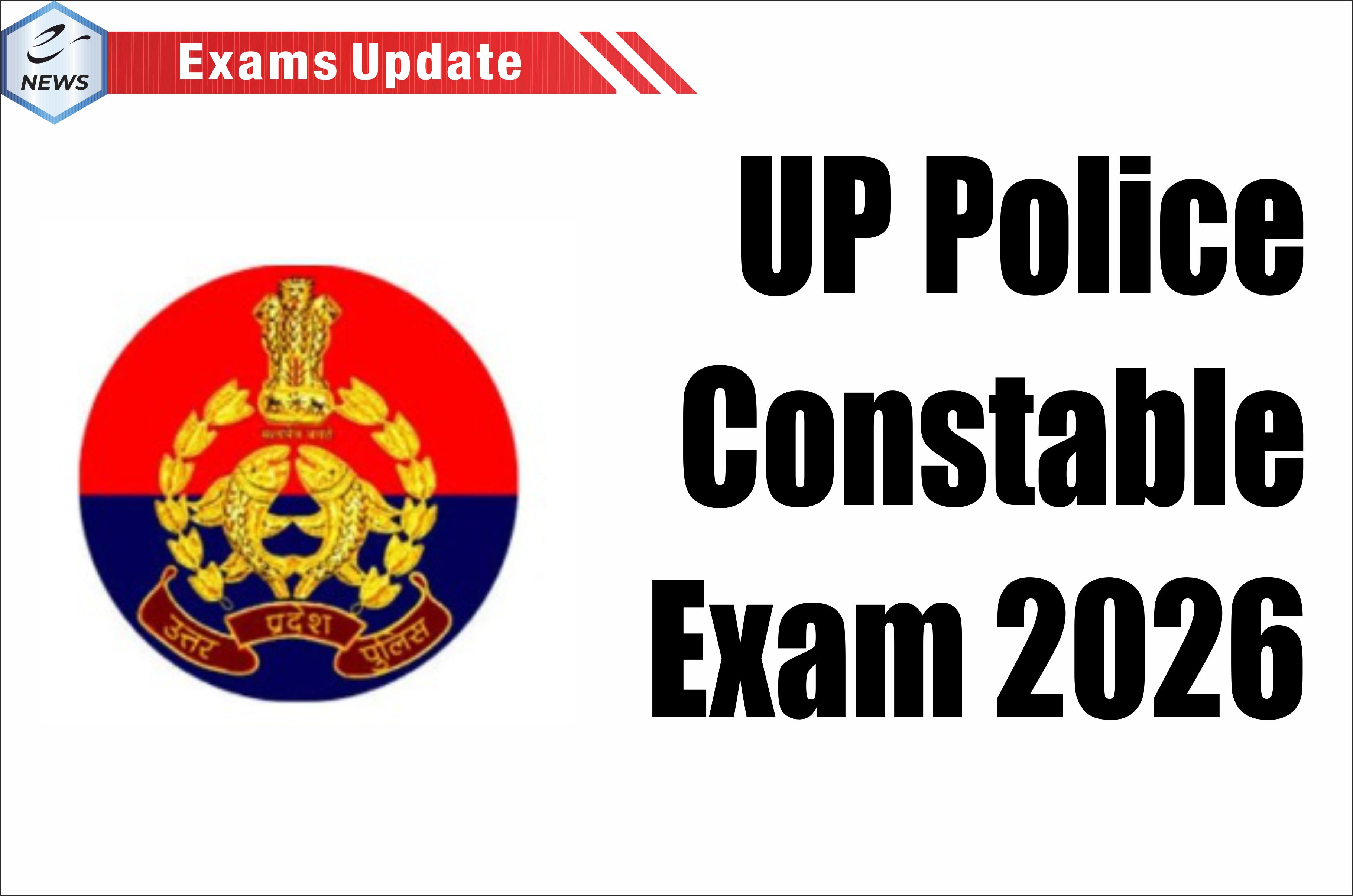 UP Police Constable Exam 2026